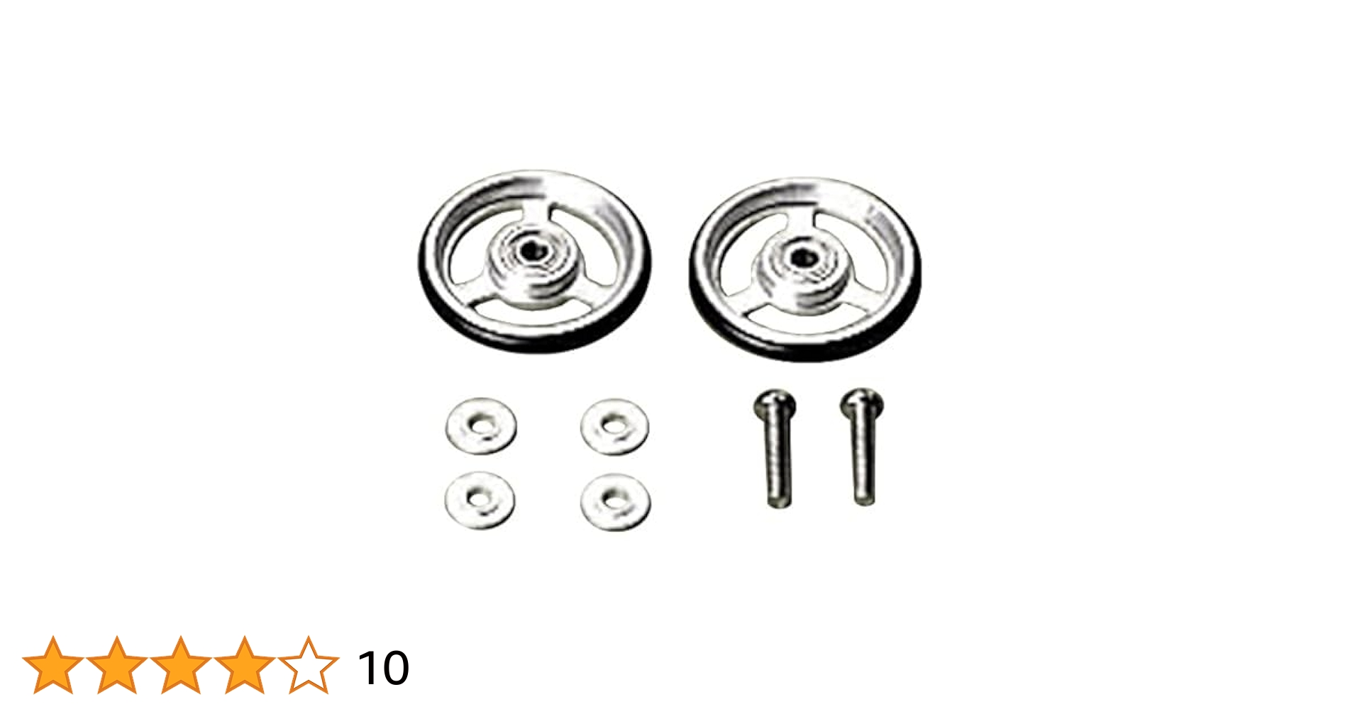 (未使用･未開封品)　タミヤ ミニ四駆グレードアップパーツシリーズ No.161 GP.161 17mmアルミベアリングローラー 15161 bt0tq1u 41nz5+7om5L.jpg_BO30,255,255,